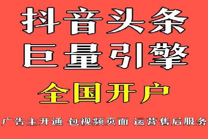 百度推广的精准营销案例解析